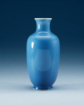 A claire-de-lune glazed vase, Qing dynasty, 19th Century with Qianlong mark.
