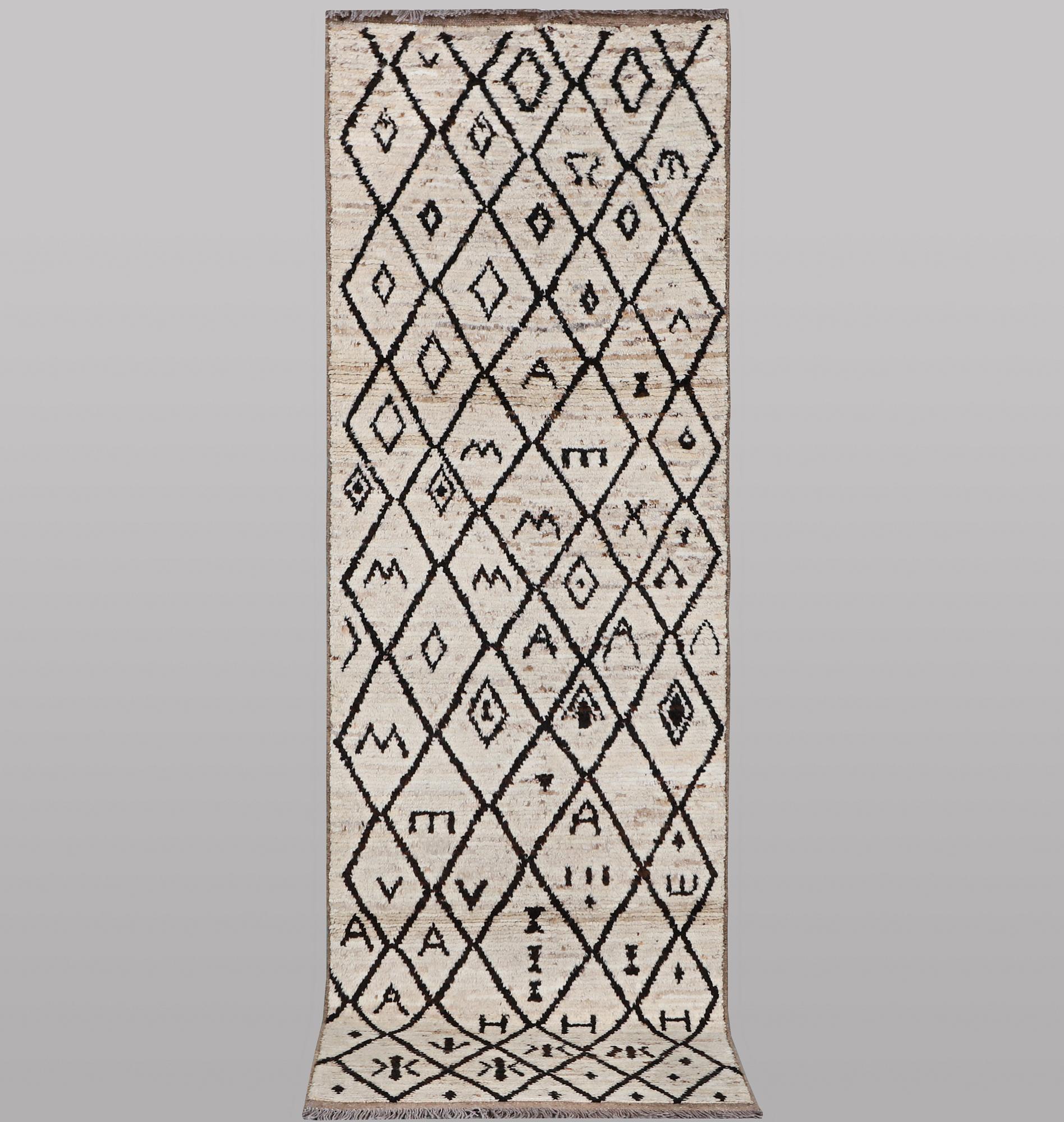 A runner carpet, Morocco, Berber, ca 286 x 86 cm.