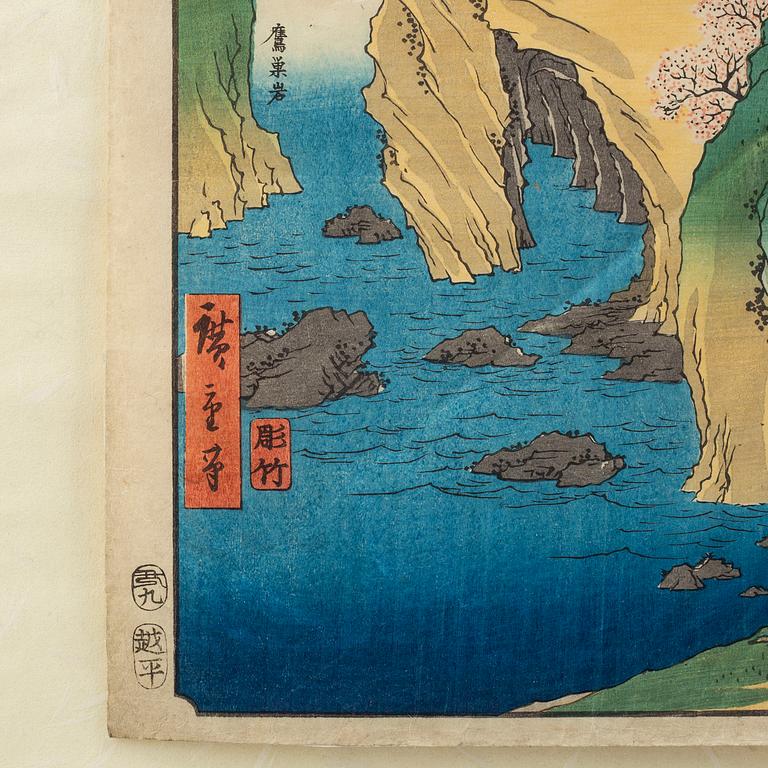 A Japanese woodblock print after Utagawa Hiroshige (1797–1858). Waterfall Bay.