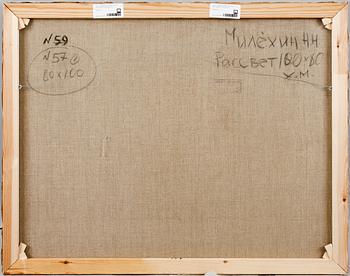 OKÄND KONSTNÄR, olja på duk, Ryssland. 1900-talets slut.