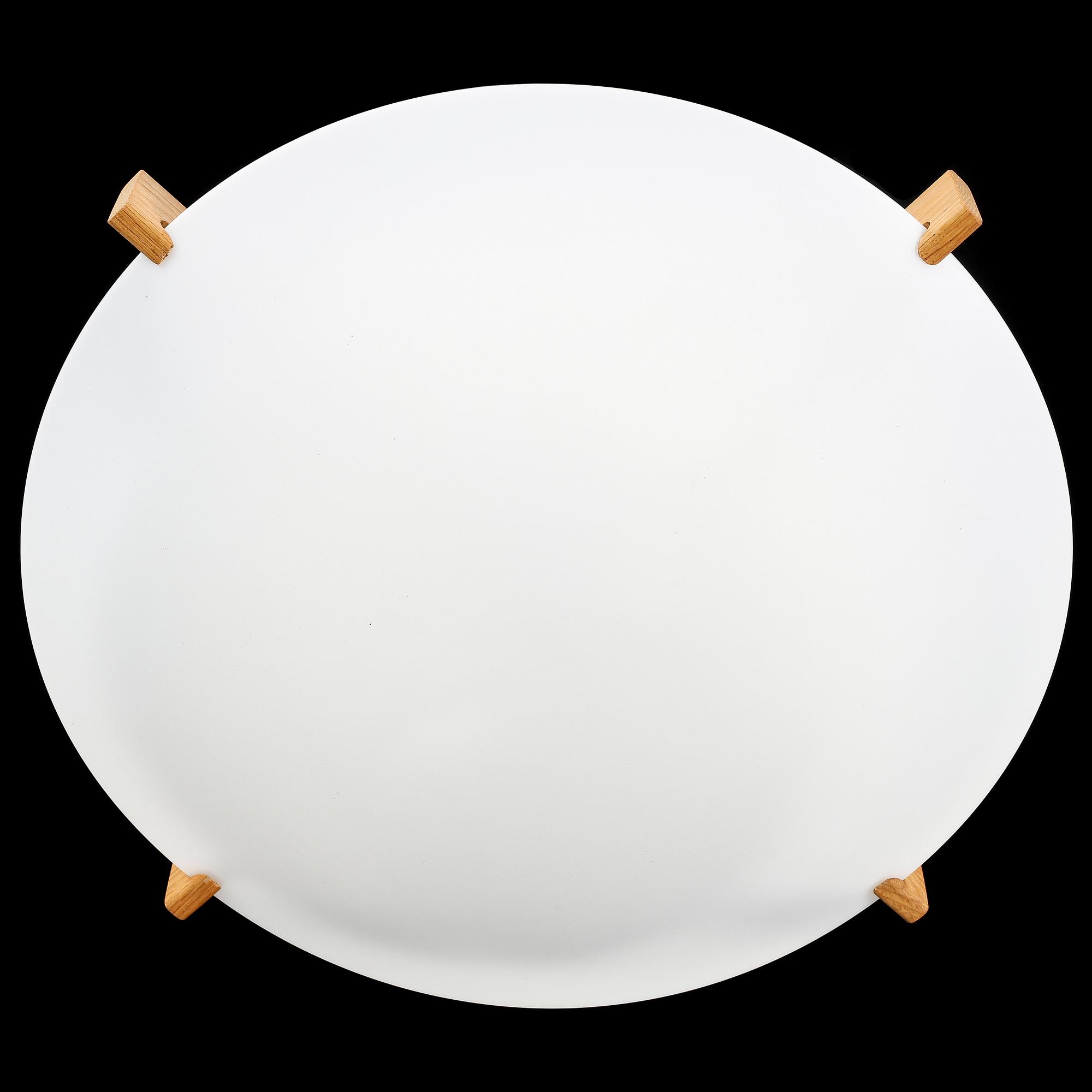 A 'Plafo' ceiling light by Östen & Uno Kristiansson, end of the 20th Century.