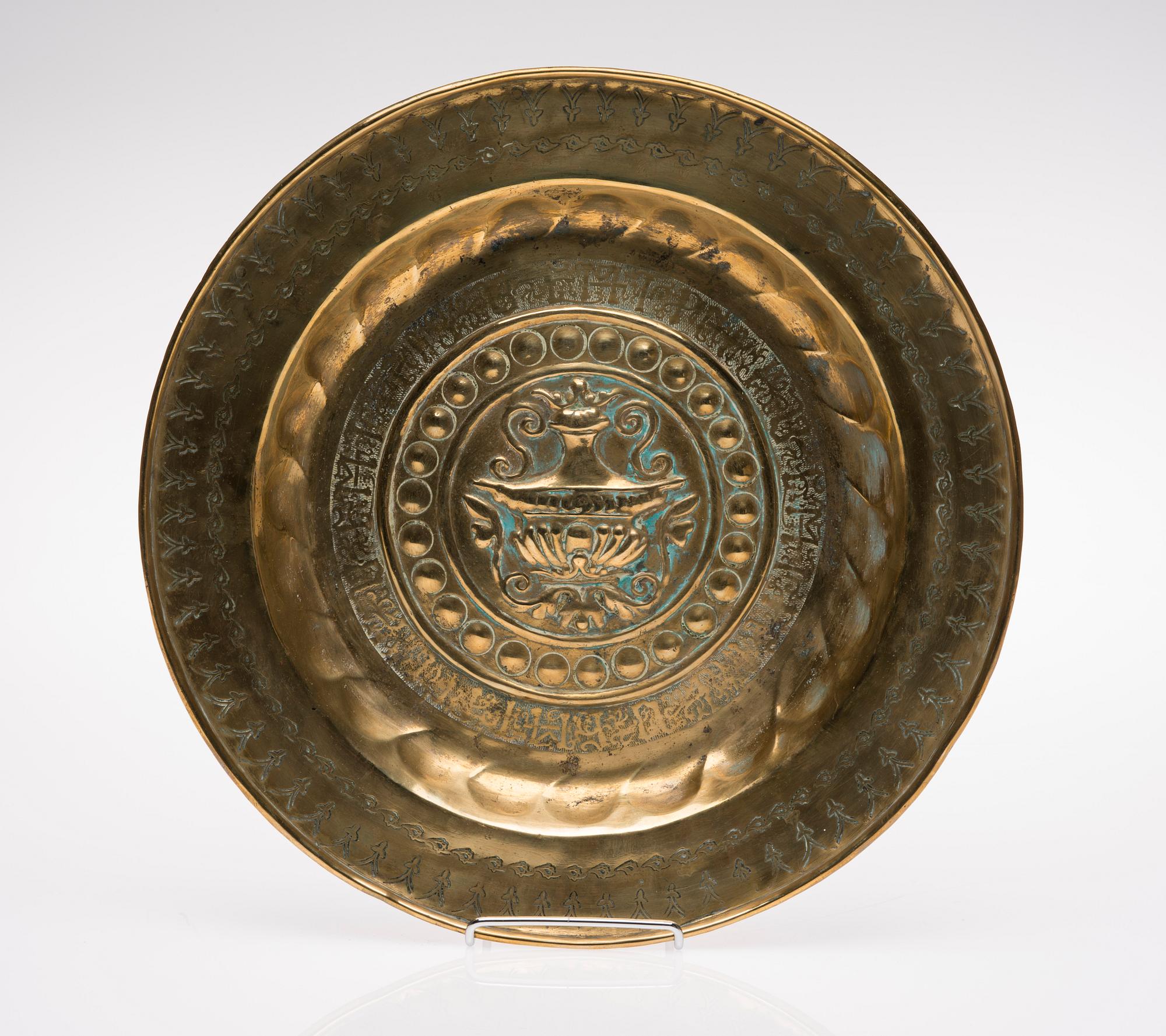 DOPFAT, Nürnberg 1500-tal.