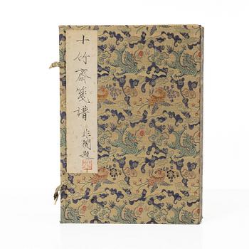 十竹齋書畫譜 四開 木版畫 A complete collection of Ten-Bamboo Studio decorative letter papers, Rongbaozhai in Beijing in 1952.
