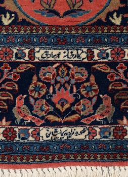 SEMIANTIK KESHAN FIGURAL s.k. Dabir. 197,5 x 132 cm.