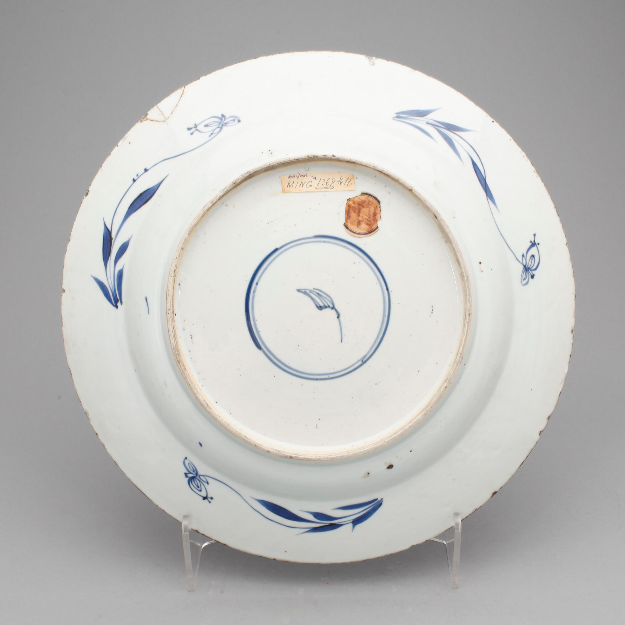 Fat, porslin, Qing dynastin, Kangxi (1662-1722).