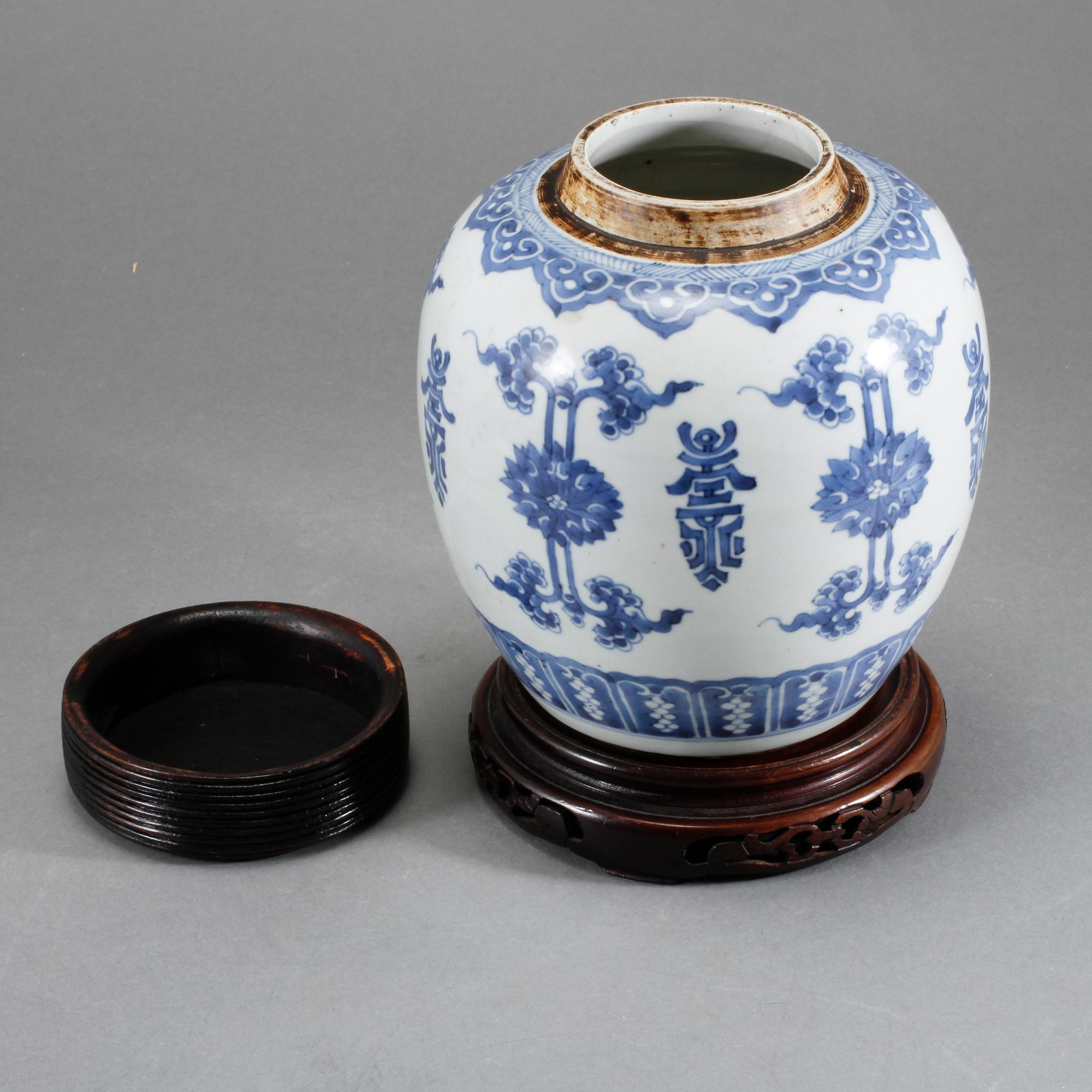 BOJAN, porslin, Kina, Kangxi (1662-1722).
