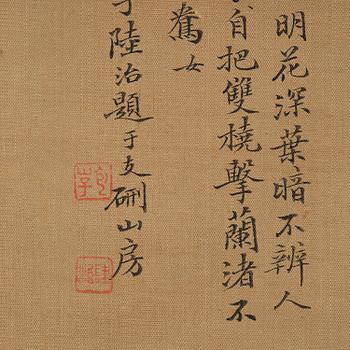 A Chinese scroll painting, ink and colour on silk, late Qing dynasty after Qiu Ying.