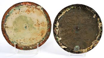 SPEGEL, brons, Japan.