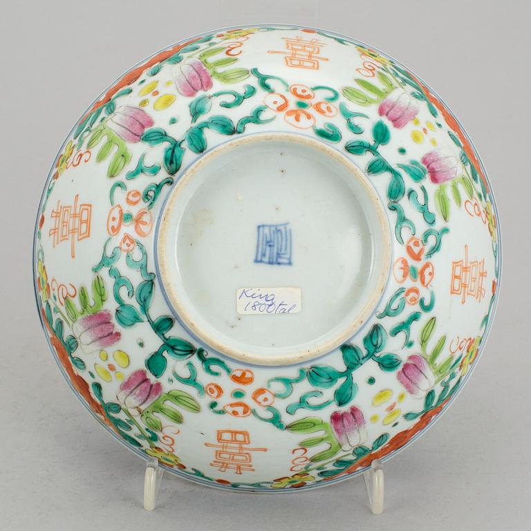 SKÅL, porslin, Kina 1800-tal.