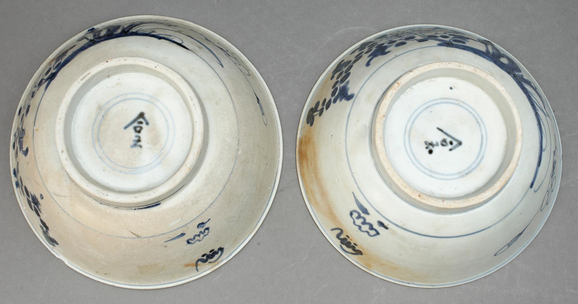 SKÅLAR, ett par, porslin, sannolikt Kina, Ming, 1500-tal.