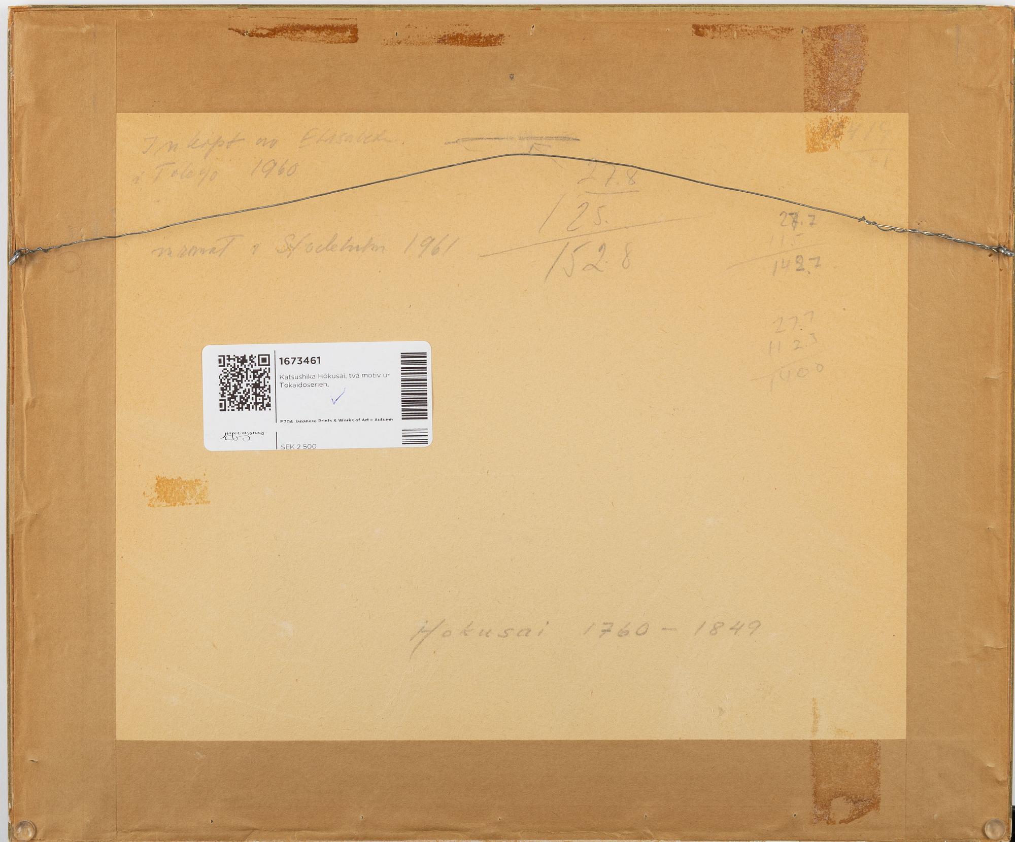 Katsushika Hokusai,.