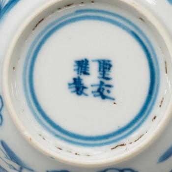 A set of four matched blue and white cups and saucers, Qing dynasty Kangxi (1662-1722).