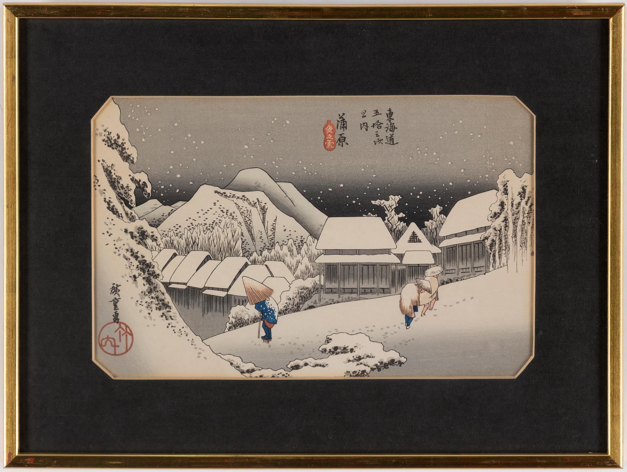 ANDO UTAGAWA HIROSHIGE (6), UTAMARA, and SHARAKU (2) colour woodblock prints. Japan, 20th century.