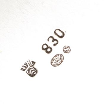 KAFFESERVIS, 3 delar, rokokostil, omkring 1900-talets mitt. Vikt 1 570 g.