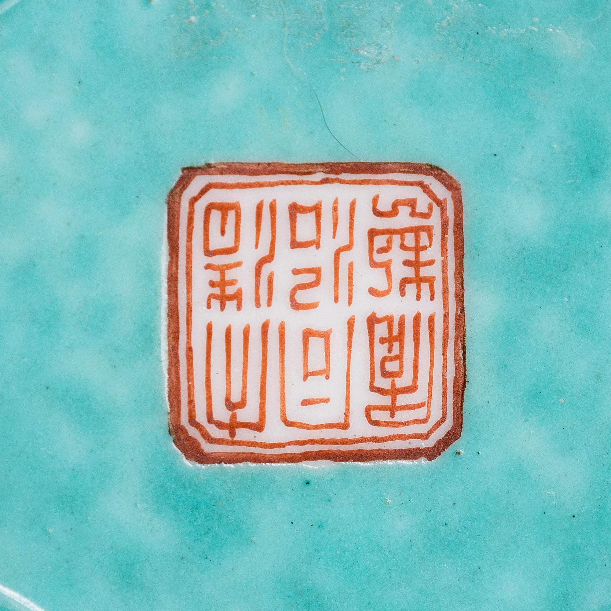 Plates, 2 pcs, bowls, 2 pcs, and a hexagonal bowl in Famille Rose, China, 19th- and 20th century.