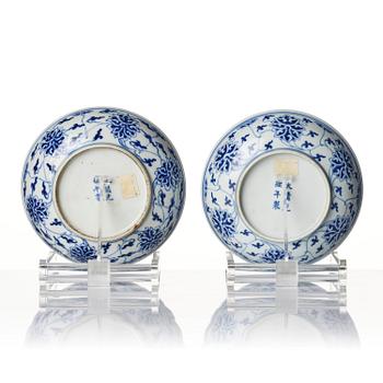 A pair of blue and white dishes, Qing dynasty with Guangxu mark and of the period (1875-1908).