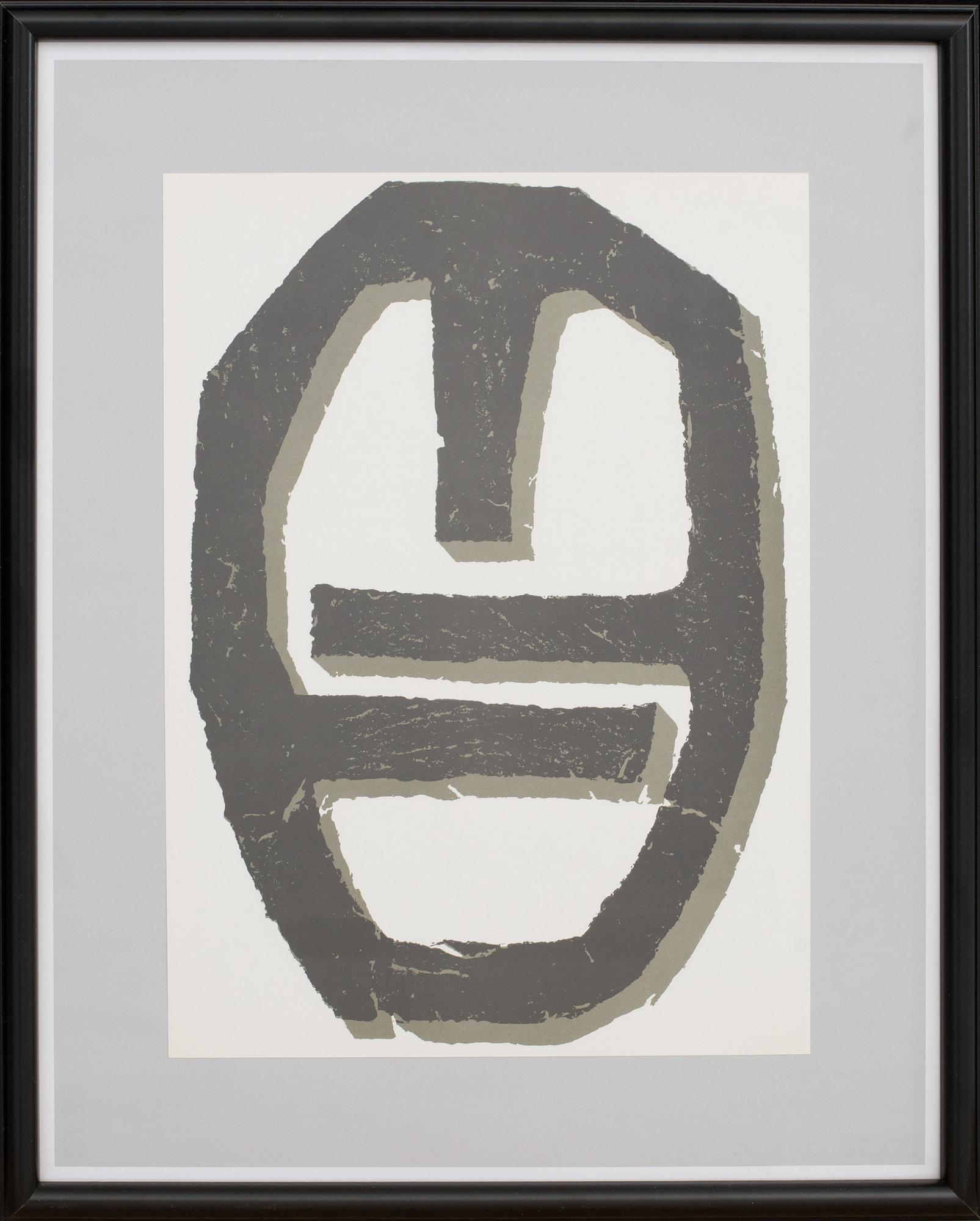 RAOUL UBAC, originalfärglitografi, 1982.