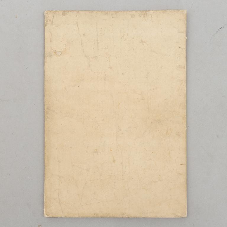Album, "Japanese catalogue of items from the Imperial Treasure House Shosoin, Nara," 1930s.