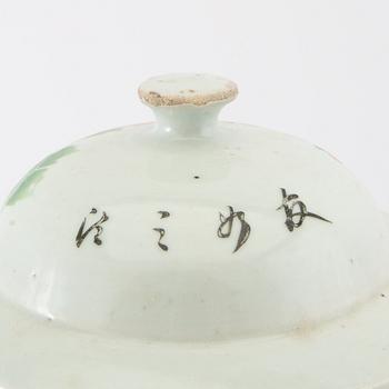 Lockurna Kina 1900-tal porslin.