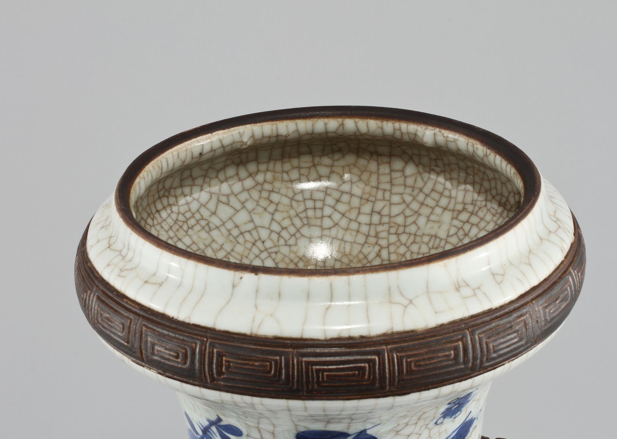 VAS, porslin, Kina, 1800/1900.