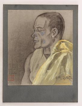 A set of 39 pastels by Vivian Dorf, from Johan Gunnar Andersson's last expedition to China and Tibet 1936-1938.
