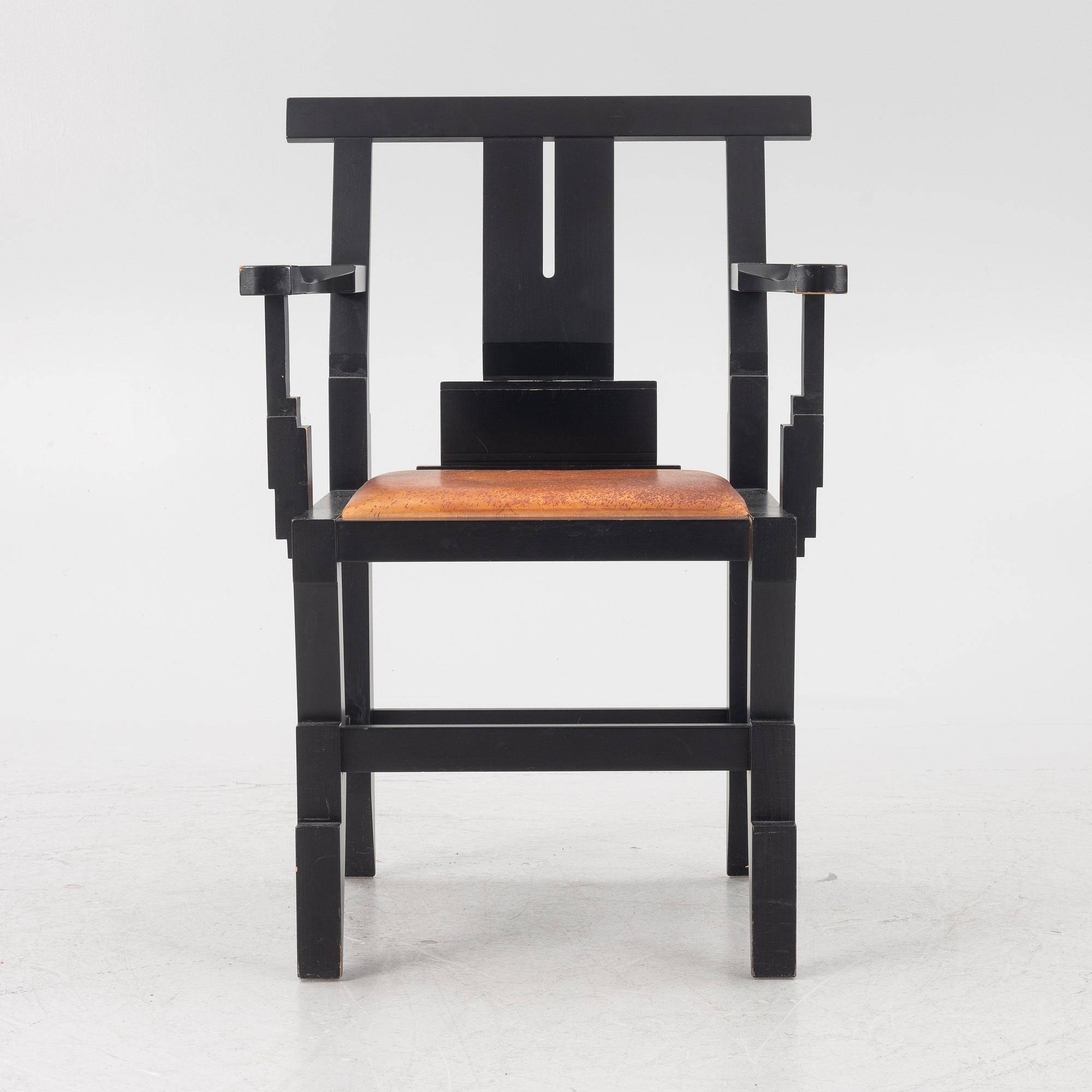 John Kandell, a 'Solitär' armchair, Källemo AB, Värnamoend of the 20th century.