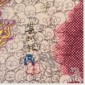 Takashi Murakami, "Panda Family And Me".