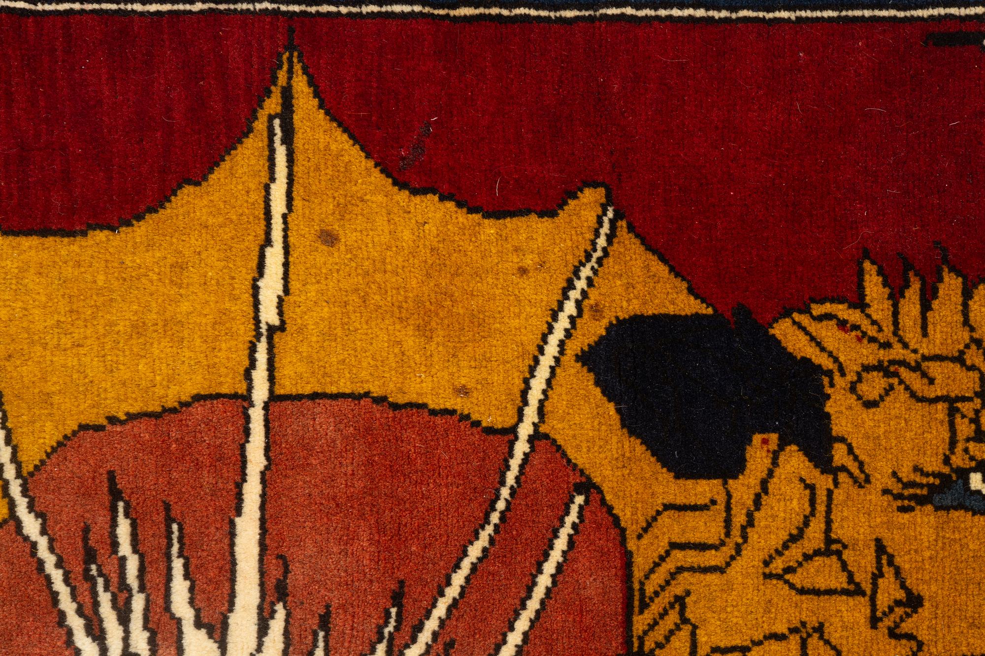 A Qashqai/Shiraz rug, c. 147 x 111 cm.