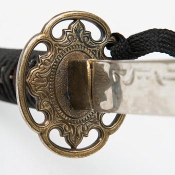 A decorative sword, second half of 20th Century.