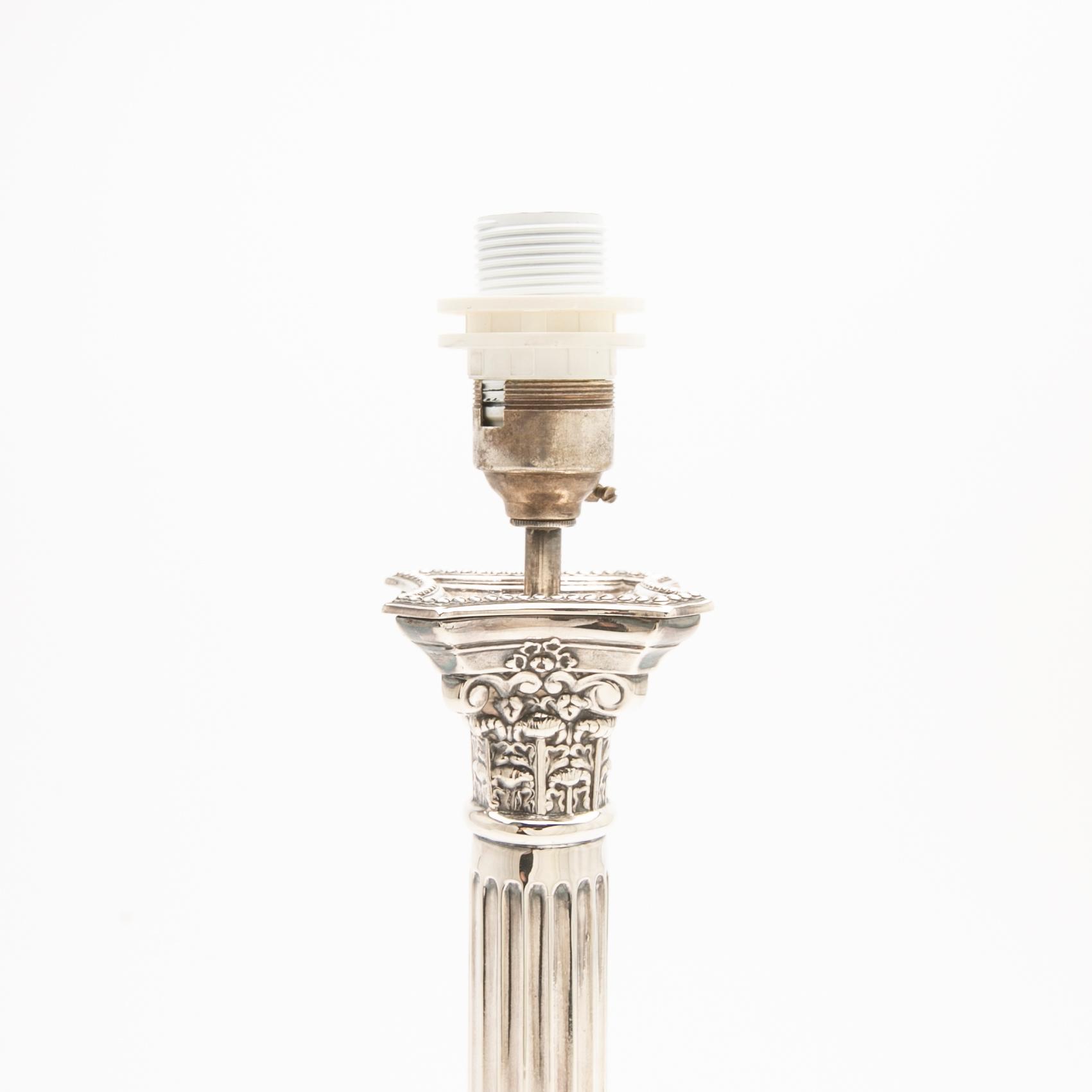 Table lamp, England, 20th century.
