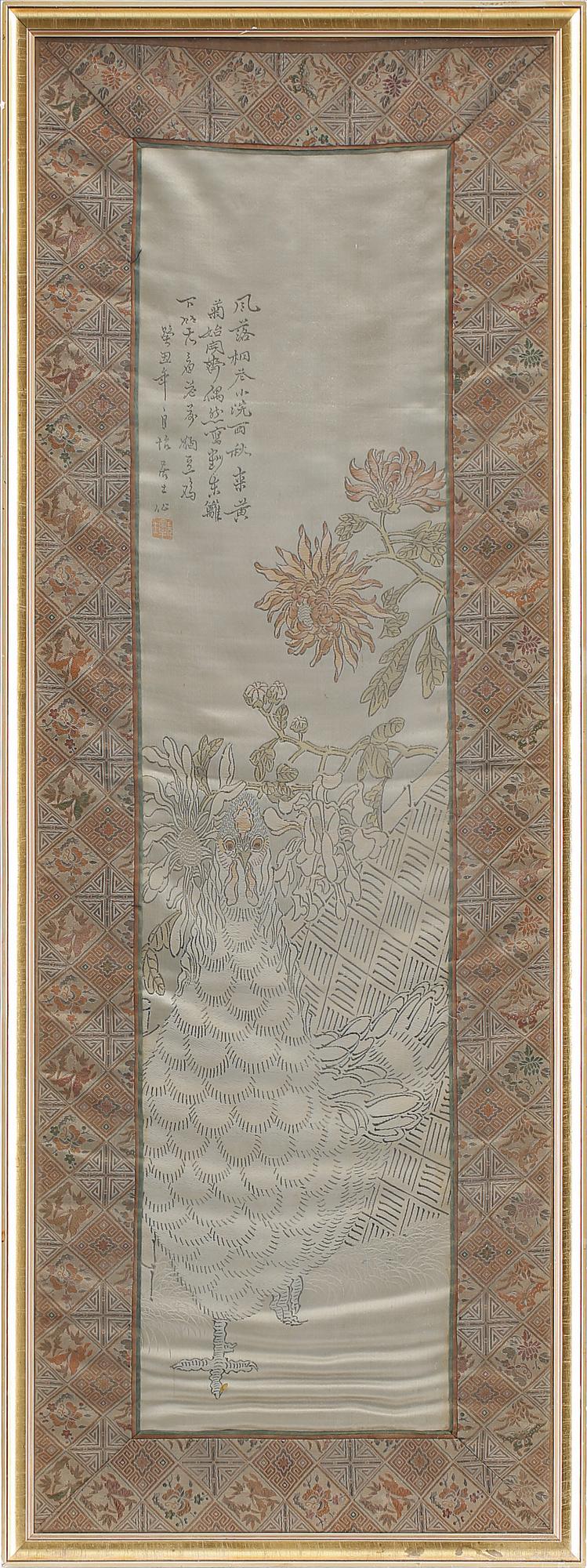 SIDENBRODERI, orientalisk, 1900-tal.