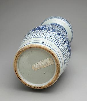 VAS, porslin, Kina, 1800-tal.