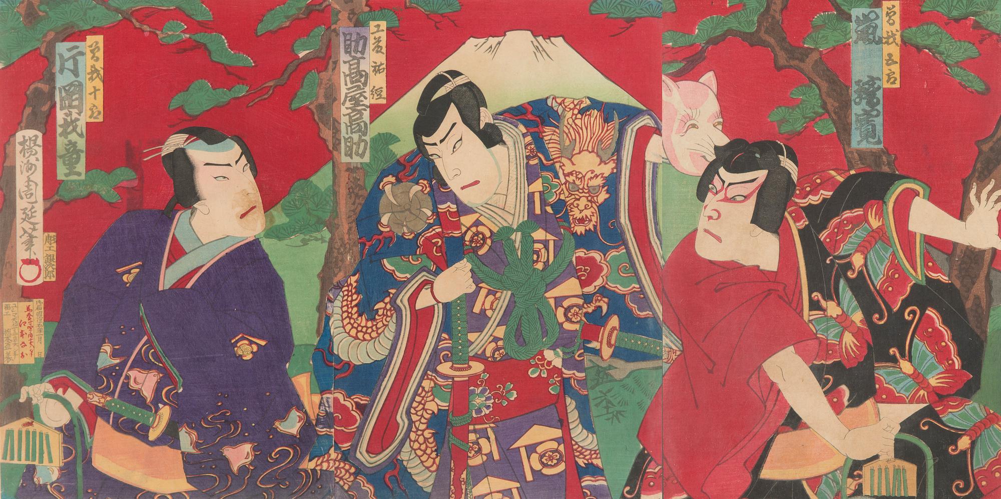 Toyohara Chikanobu, triptych, woodcut, Japan.