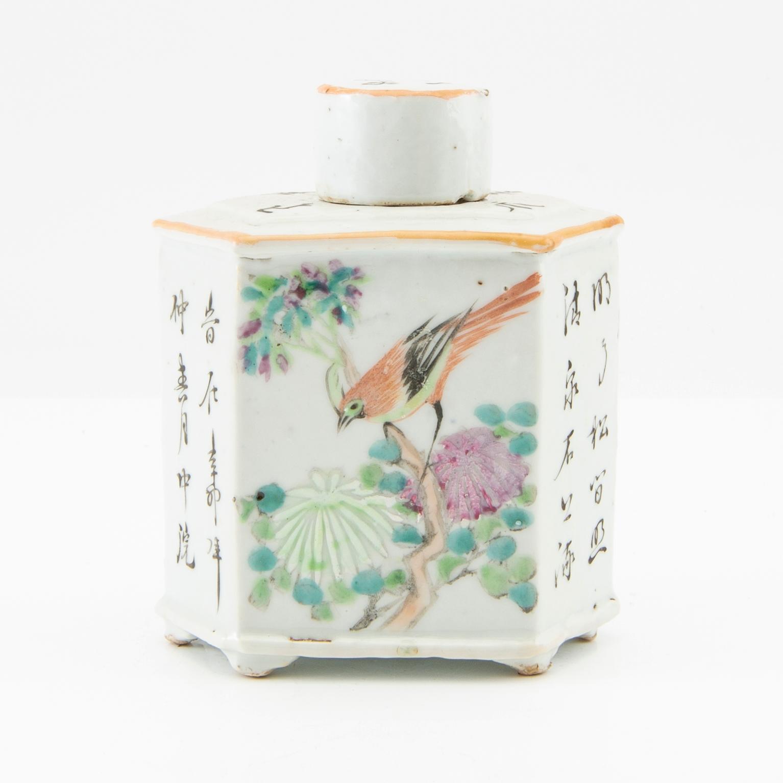 A set of two Chinese tea pots and a tea caddy, early 20th century.