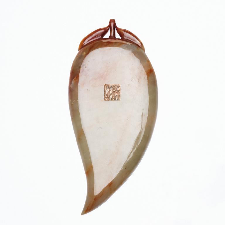A Chinese leaf shaped nephrite dish, 20th Century.