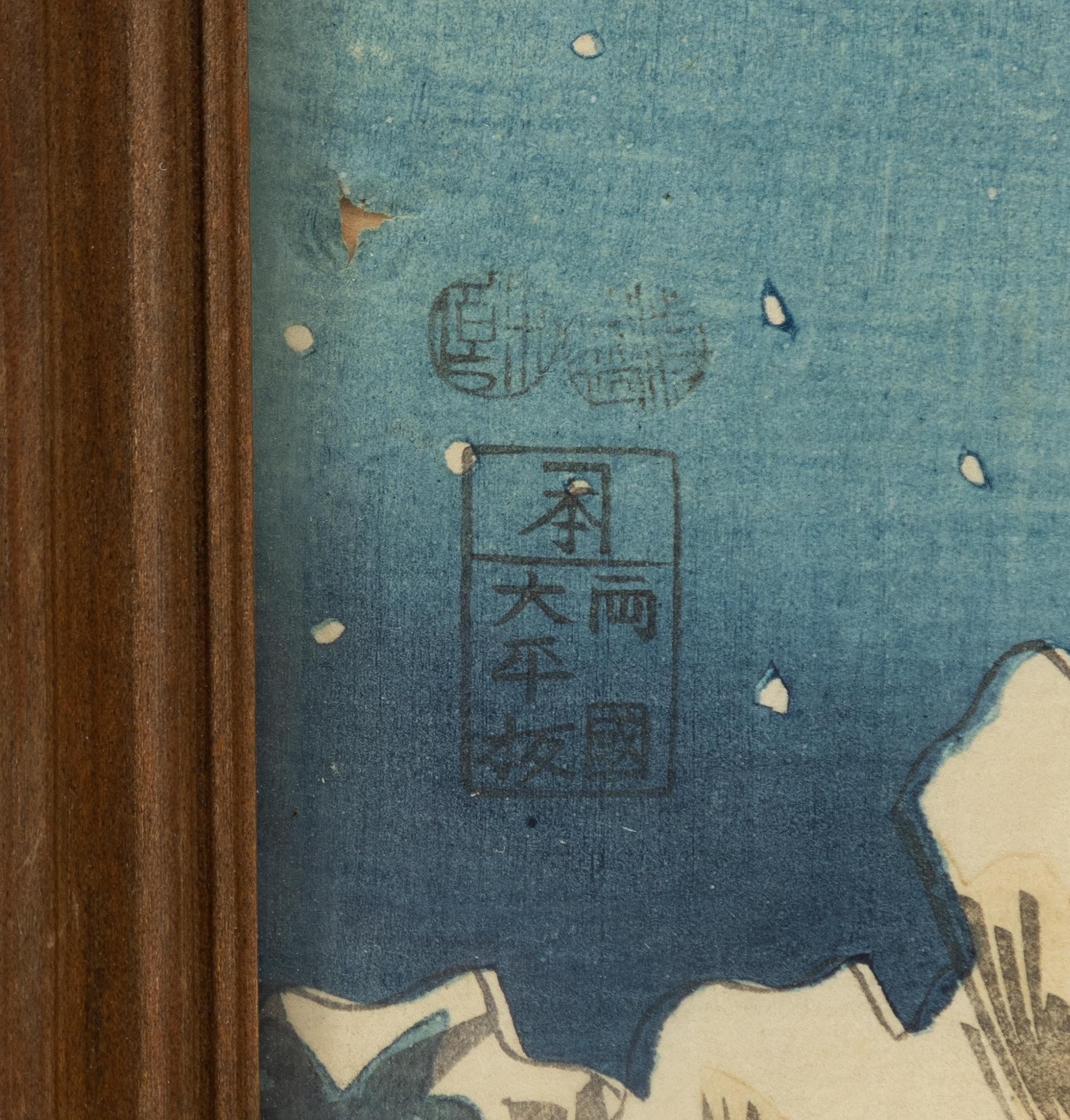 Utagawa Kunisada (Toyokuni III), Three woodblock prints, various motifs.