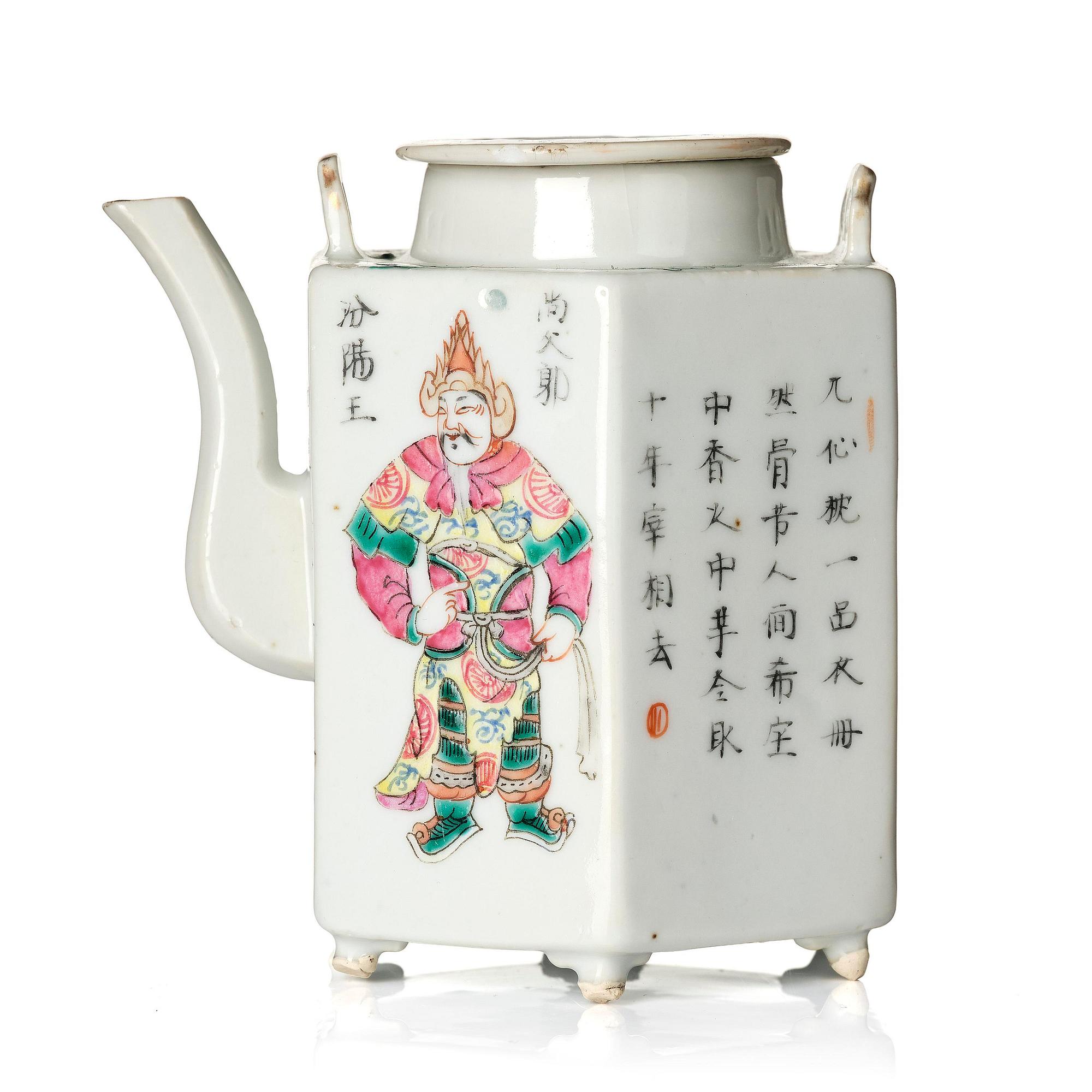 A famille rose 'Wu Shang Pu' tea pot with cover, Qing dynasty, c. 1900.