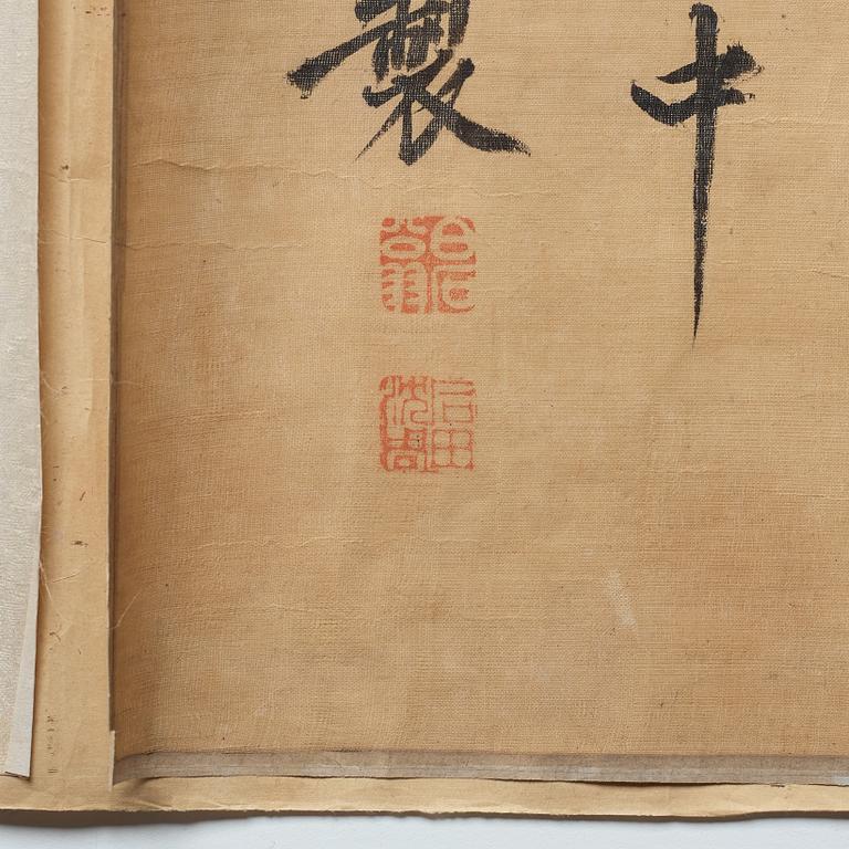 RULLMÅLNING, tusch och färg på siden. Signerad Shen Zhou (1427-1509), efter. Kina, 1900-tal.