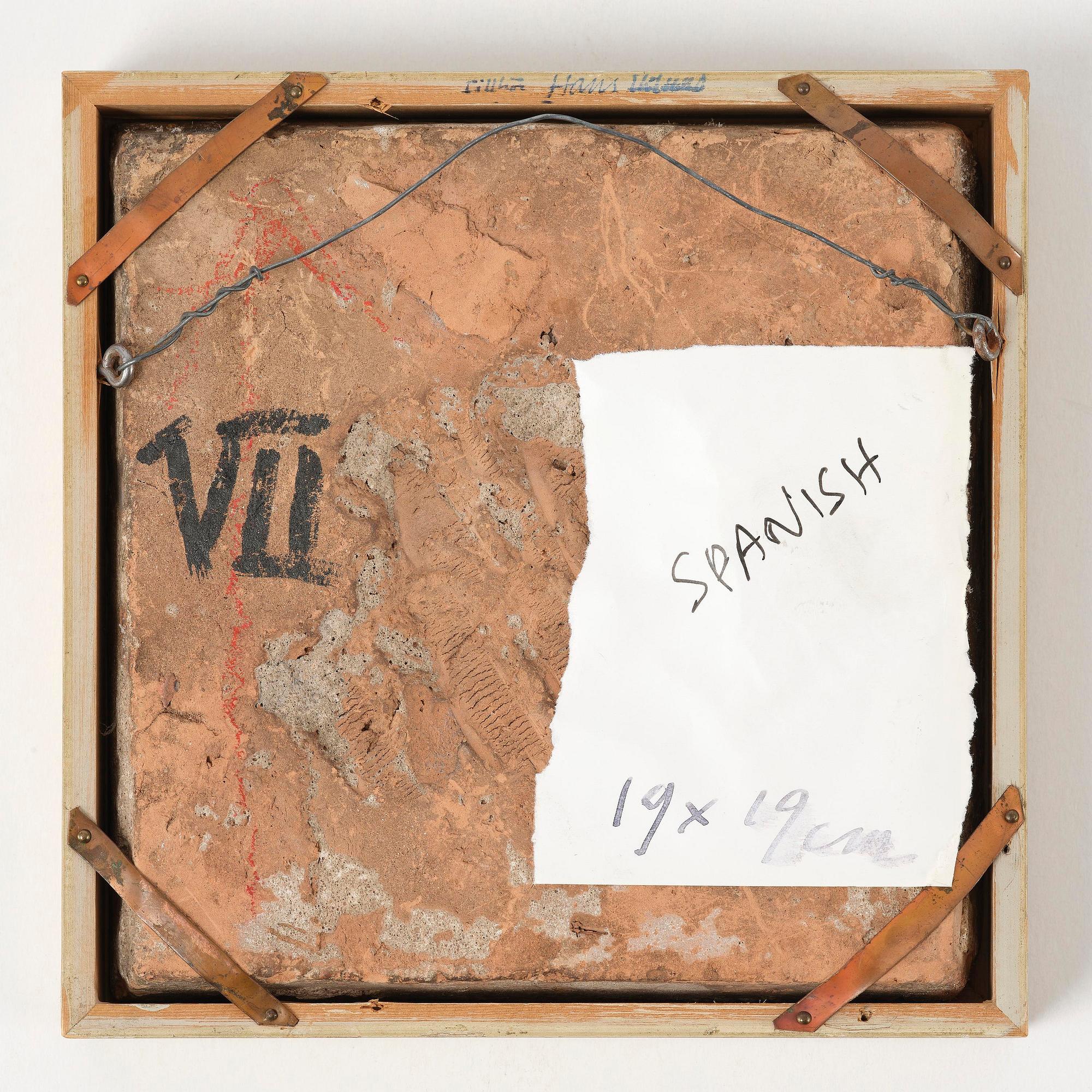 A 'Hispano Moresque' style ceramic tile, Seville, 17th century.