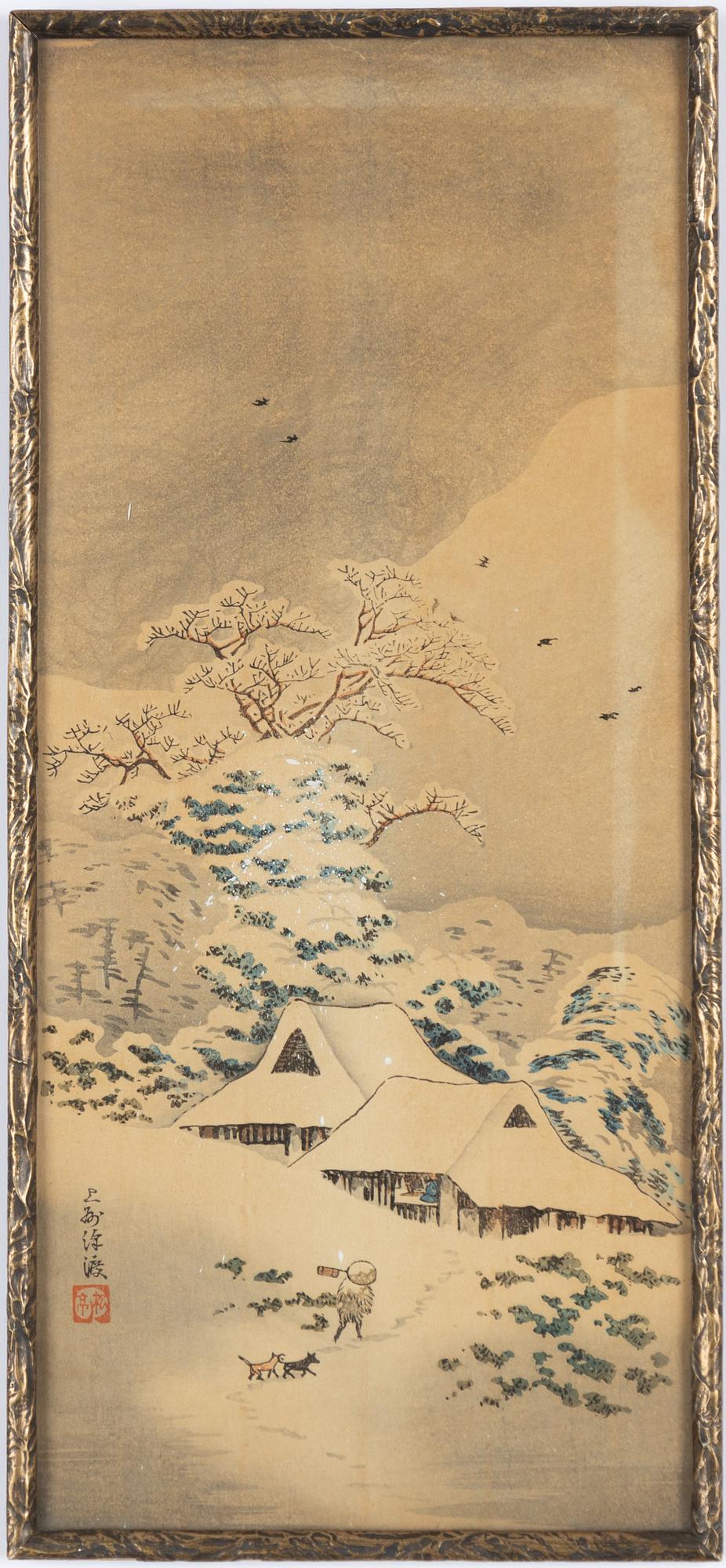 Takahashi Shōtei, "Sawatari in Joshu".