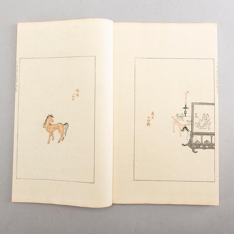 Shizhuzhai Jianpu, "Ten Bamboo Studio Manual of Painting and Calligraphy", one volume, Rongbaozhai, Beijing, 1952.