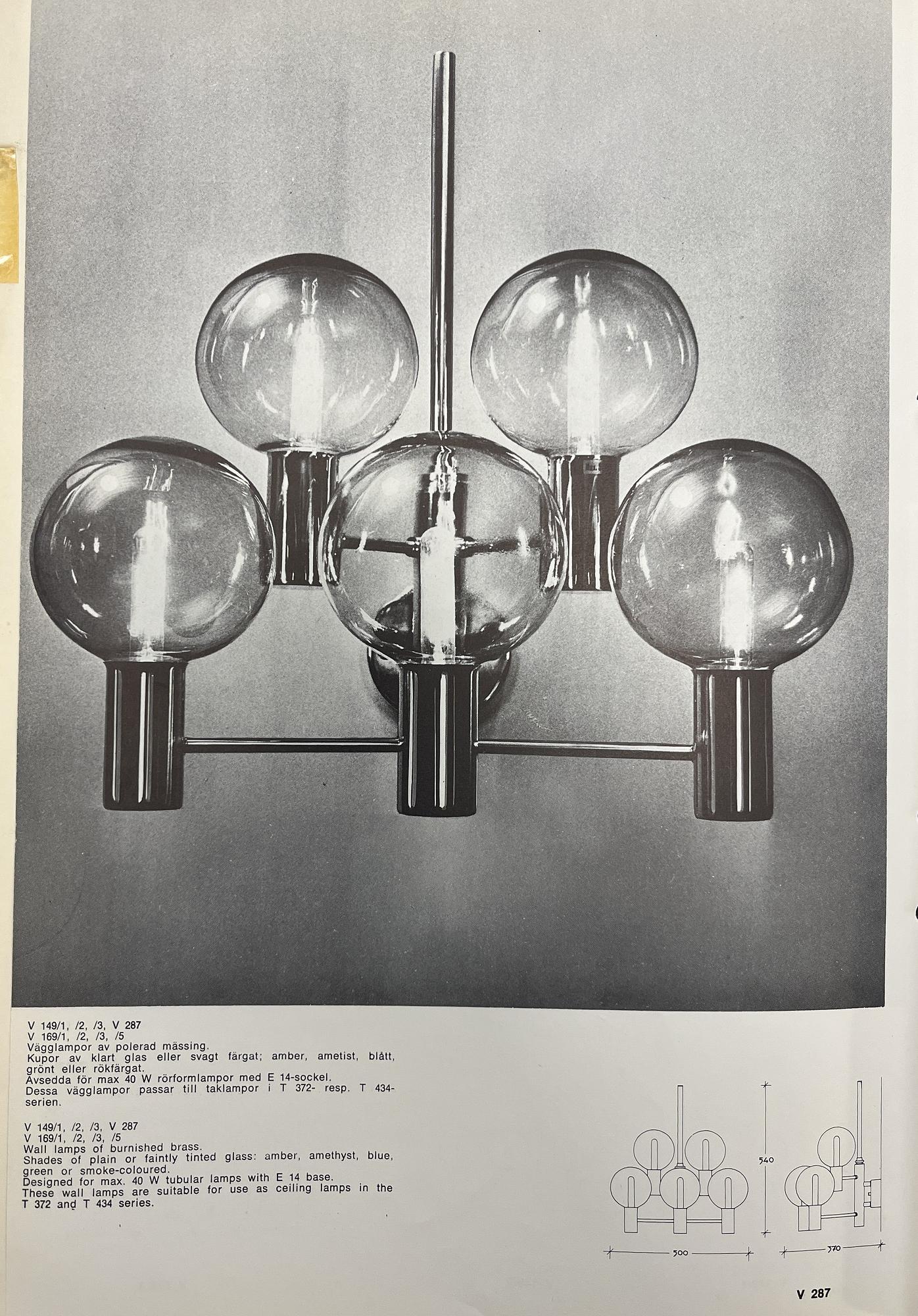 Hans-Agne Jakobsson, vägglampor, ett par, modell "V287", Hans-Agne Jakobsson AB, Markaryd, 1960-70-tal.