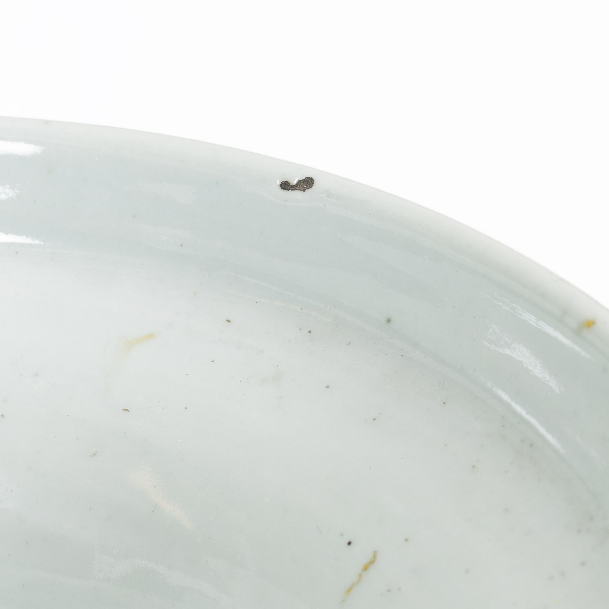 A large Chinese blue and white on celadon ground vase, early 20th century.