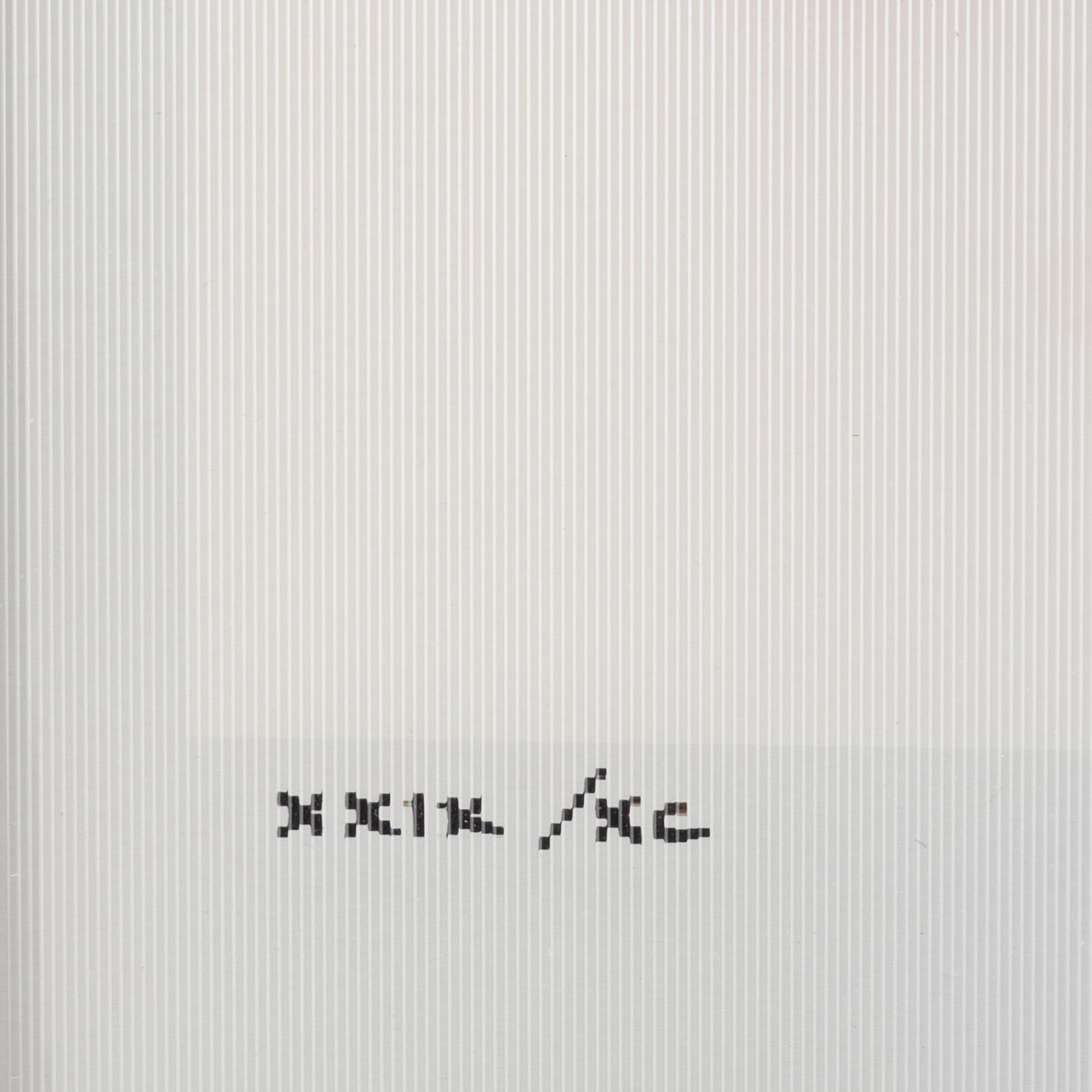 Yaacov Agam, lenticular agamograph, signed in print XXIX/XC.