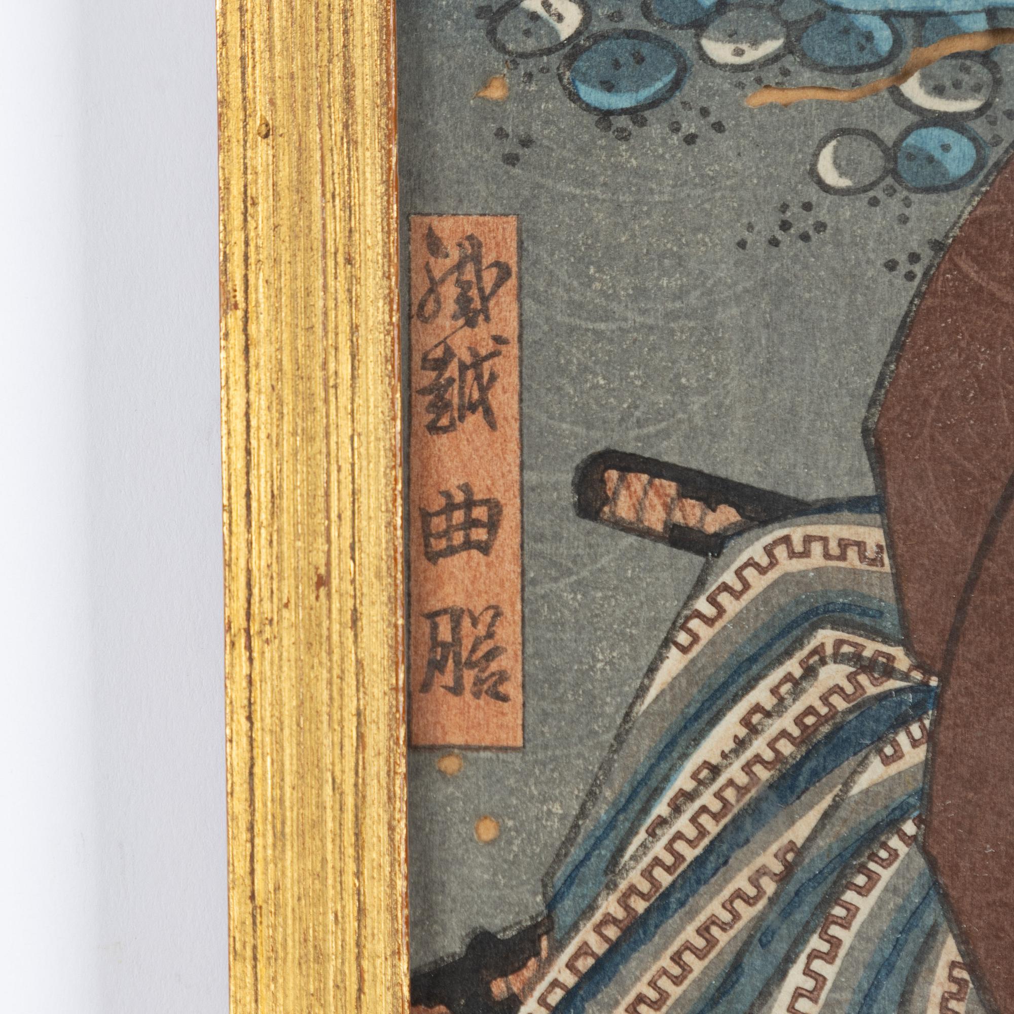 Utagawa Kunisada, diptyk.