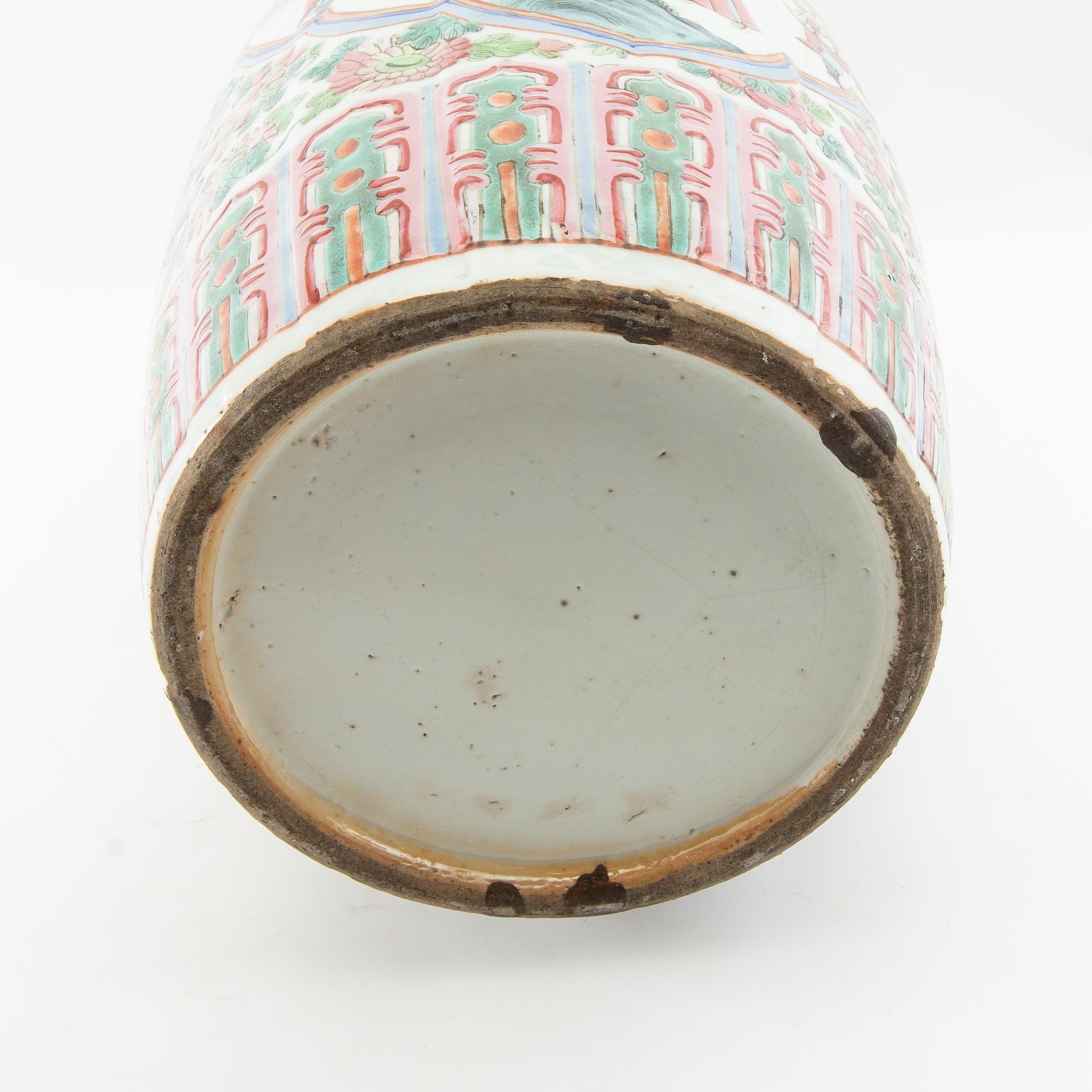Vas Kina sen Qing 1800-talets slut porslin.