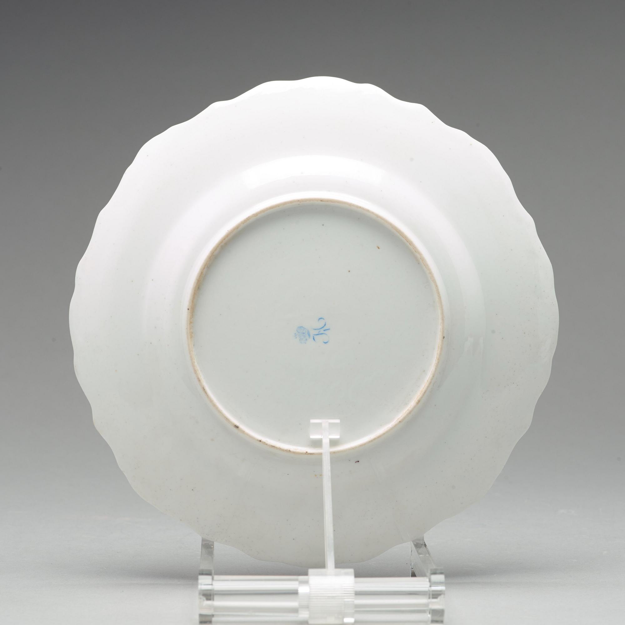 A set of six Russian dessert dishes, Imperial Porcelain manufactory, St Petersburg, Czar Nicholas I (1825-1855).