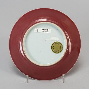 A sang-de-boeuf glazed dish, Qing dynasty, early 19th century.