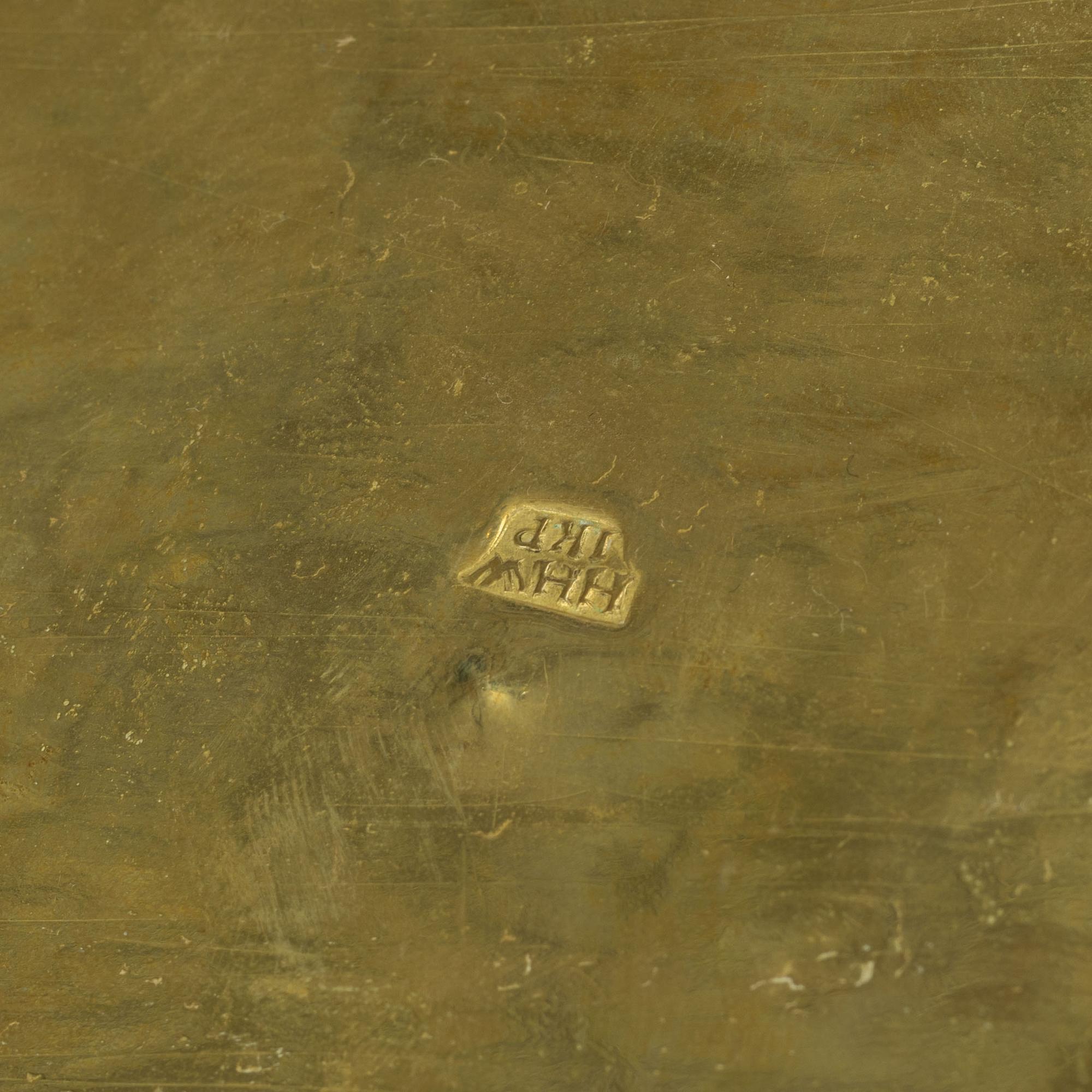 Sockerskrin, av Heinrich H. Werner (mässingslagare i Jönköping, f. 1703-d-1790), Senbarock.