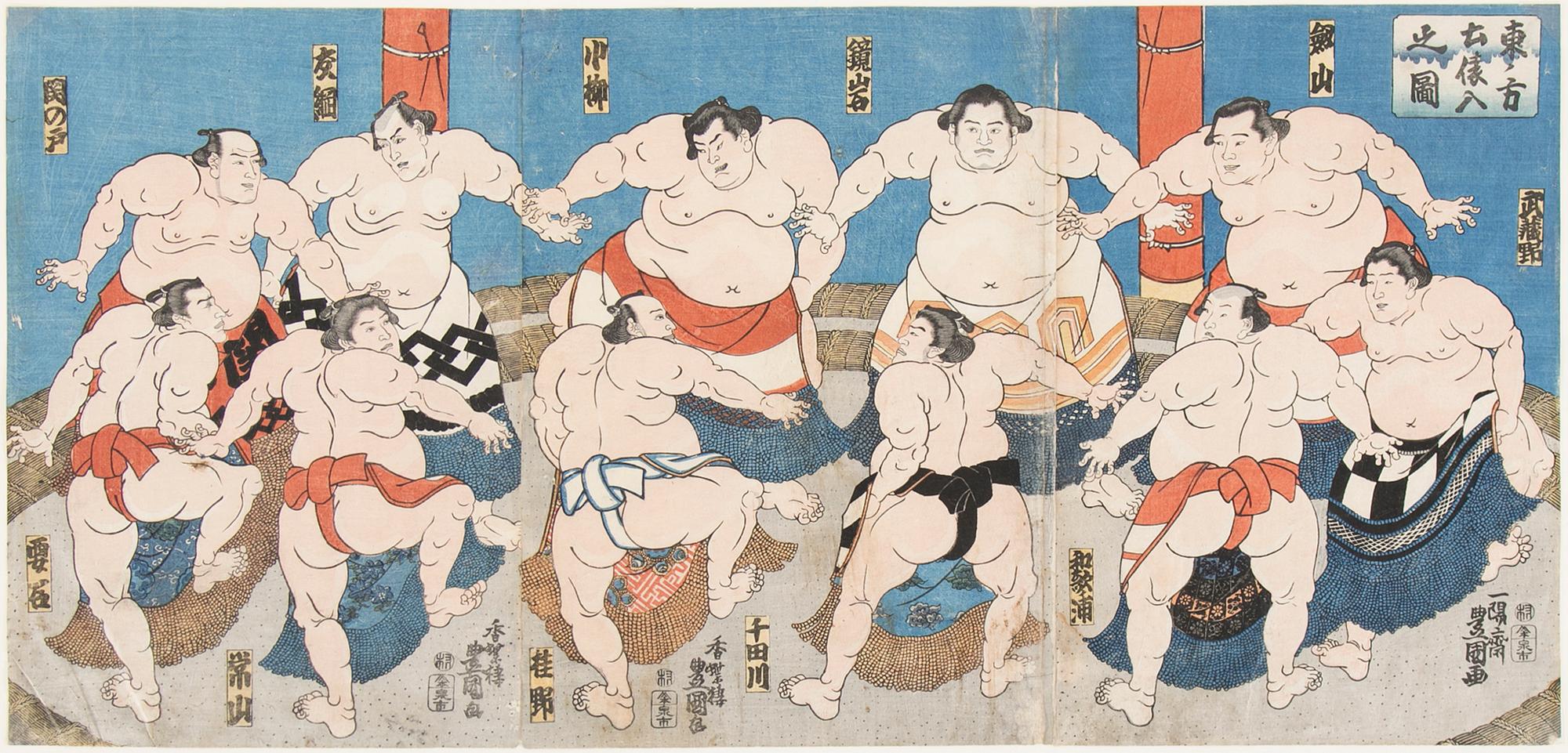 UTAGAWA KUNISADA, även kallad Toyokuni III (1786-1864), triptyk, färgträsnitt. Japan, 1845. "Dohyoiri".